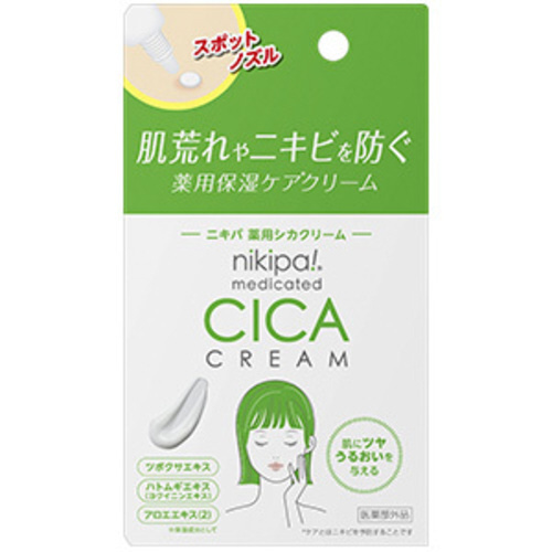 ニキパ！薬用シカクリーム　１４ｇ