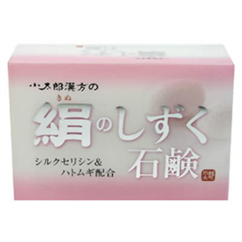 絹のしずく石鹸　８０ｇ