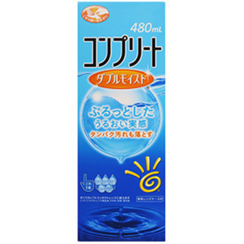コンプリートＷモイスト　４８０ｍｌ