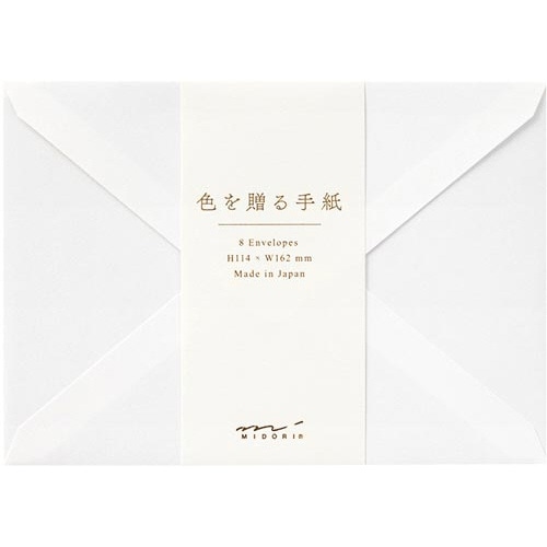 封筒　色を贈る　洋２　白　２０５６８