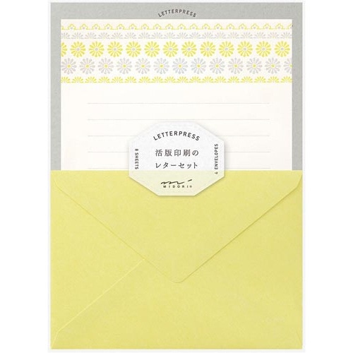 レターセット　活版　花ライン柄　黄　８６４７７