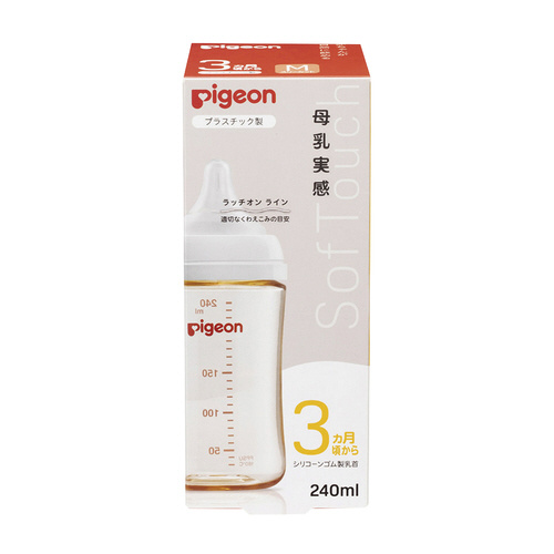 母乳実感哺乳びん（プラ）２４０ＭＬ