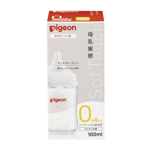 母乳実感哺乳びん（耐熱硝子）１６０ＭＬ