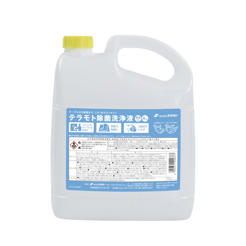 テラモト除菌洗浄液　４Ｌ