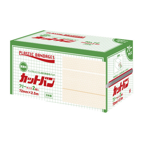 カットバンＮＯ．７２