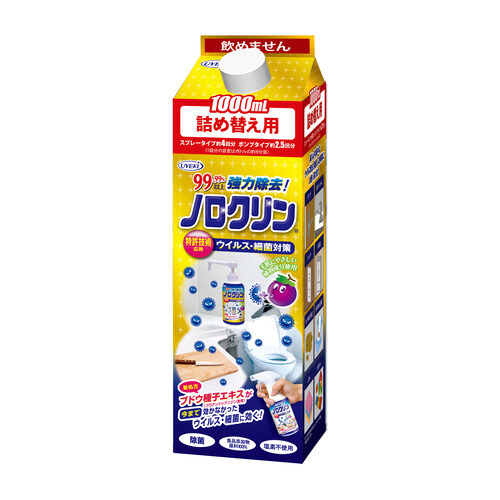 ノロクリン（１０００ｍｌ）　詰替パック