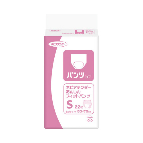 ネピアテンダーあんしんフィットパンツ　Ｓ　１ケース
