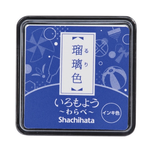 いろもよう　わらべ　瑠璃色