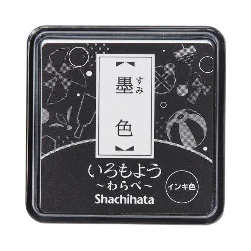 いろもよう　わらべ　墨色