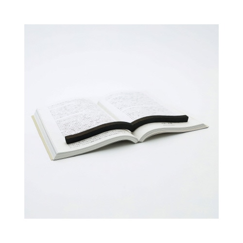 本に寄り添う文鎮・鉄製・ブラック