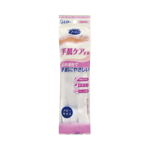 ファミリー　手肌ケア　フリー　ホワイト×３