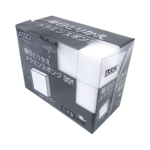 毎日とりかえメラミンスポンジ　３０個入