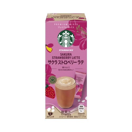 スタバ　プレミアム　サクラストロベリーラテ４Ｐ※