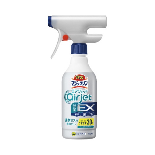 バスマジックリンエアジェット除菌ＥＸ本体