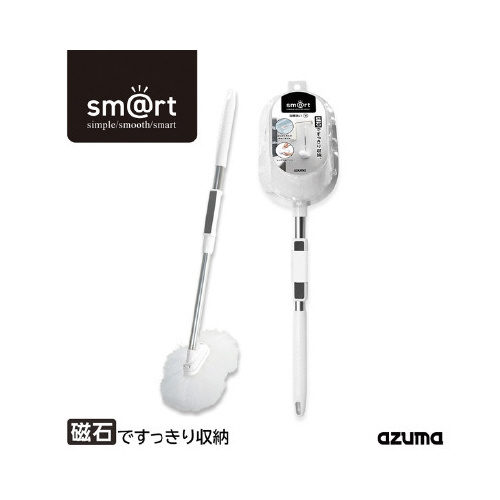ｓｍ＠ｒｔ７７７浴槽洗いＦＭ伸縮約３８－５６ｃｍ
