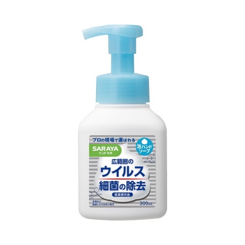 ハンドラボ薬用泡ハンドソープ　本体　３００ｍｌ