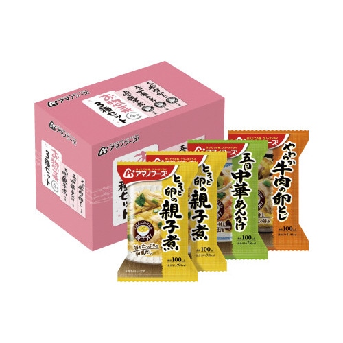 お惣菜３種セット４食※