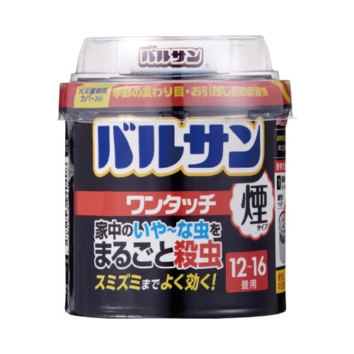 バルサン燻煙　ワンタッチ　煙タイプ　４０ｇ