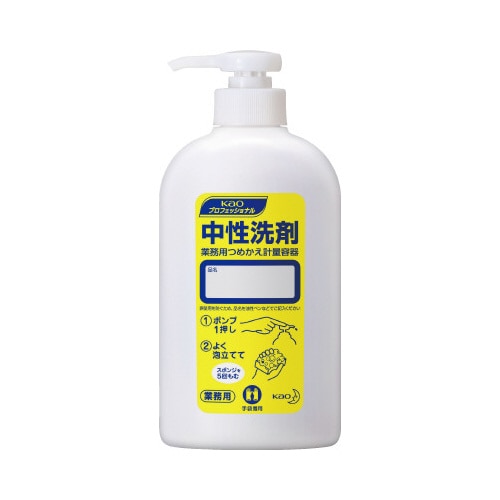 中性洗剤業務用つめかえ容器１ｍｌポンプ