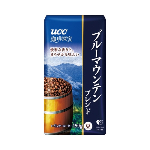 珈琲探究　炒り豆　ブルーマウンテンブレンド１５０ｇ※