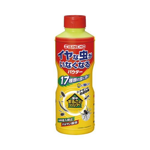 イヤな虫がいなくなるパウダー×４