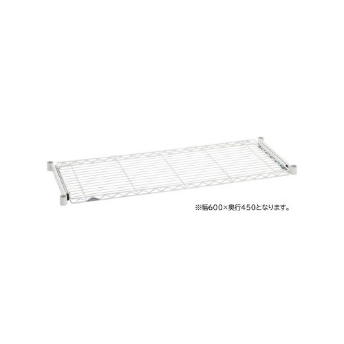 エレクタースライディングシェルフＢＳＬ１８２４Ｗ