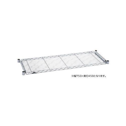 エレクタースライディングシェルフＢＳＬ１８３０Ｃ