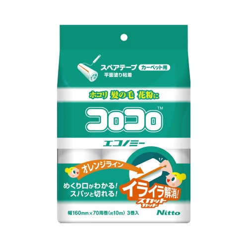 コロコロスペアテープエコノミーＳＣ１６０ｍｍ３巻
