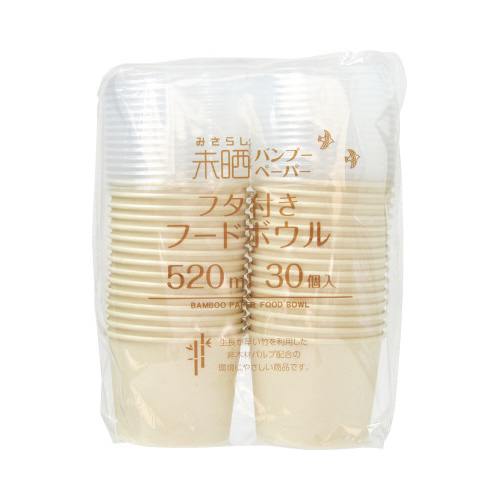 フタ付フードボウル５２０ｍｌ　３０個入