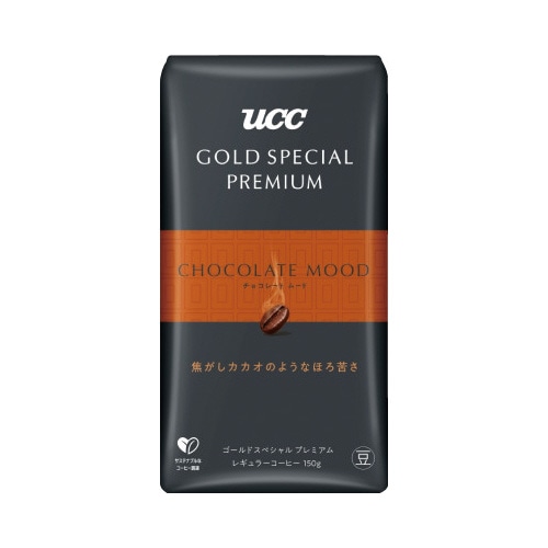 ＧＳＰプレミアムチョコレート炒り豆１５０ｇ×５※