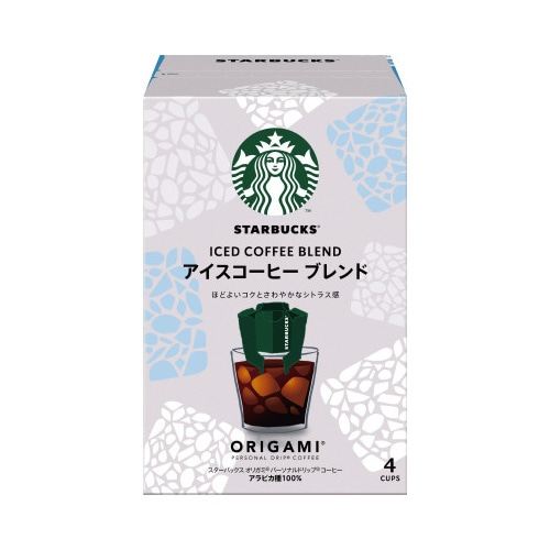 スタバオリガミドリップアイスブレンド４Ｐ×３※