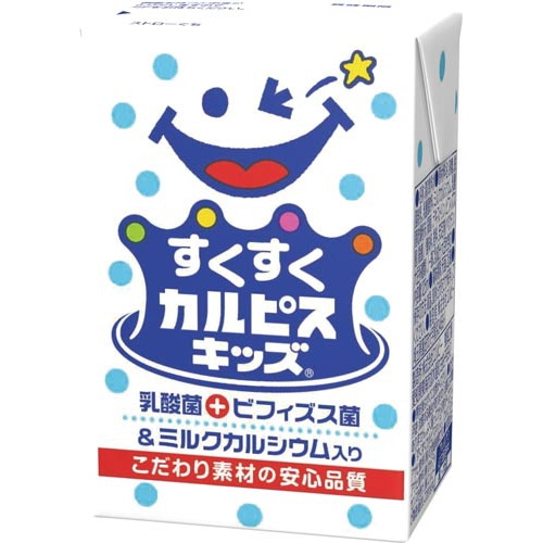 すくすくカルピスキッズ　１２５ｍｌ　２４本※