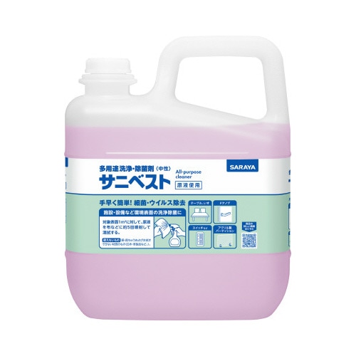 サニベスト　５ｋｇ　多用途洗浄除菌剤