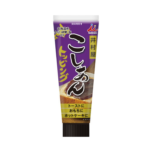こしあんトッピング　２４個※