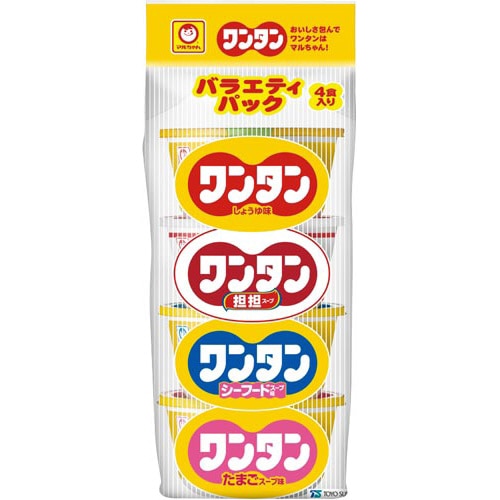 ワンタン　バラエティパック　４個入※
