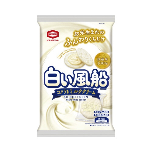 白い風船ミルククリーム１５枚×３※