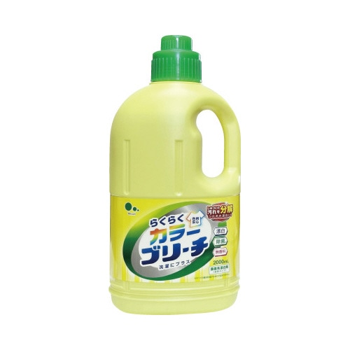 らくらくカラーブリーチ　本体　２Ｌ　酸素系漂白剤