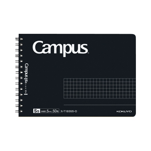 キャンパスツインリング方眼５０枚ハーフ　黒