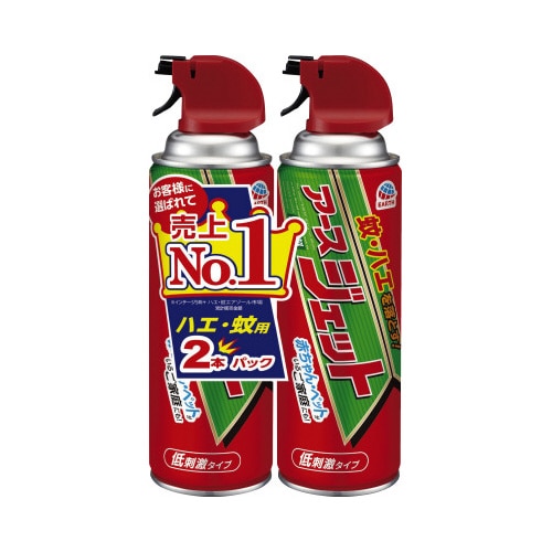 アースジェット　４５０ｍｌ　２本パック