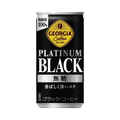 ジョージア　プラチナムブラック　１８５ｇ缶※