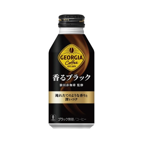 ジョージア　香るブラック　４００ｇ　２４本※