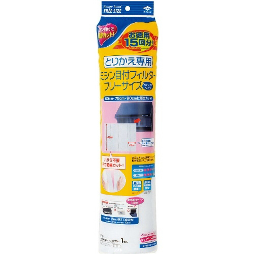 徳用１５回分とりかえ専用ミシン目フィルター