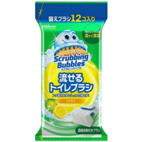 ＳＢ流せるトイレブラシ　シトラス替　１２個