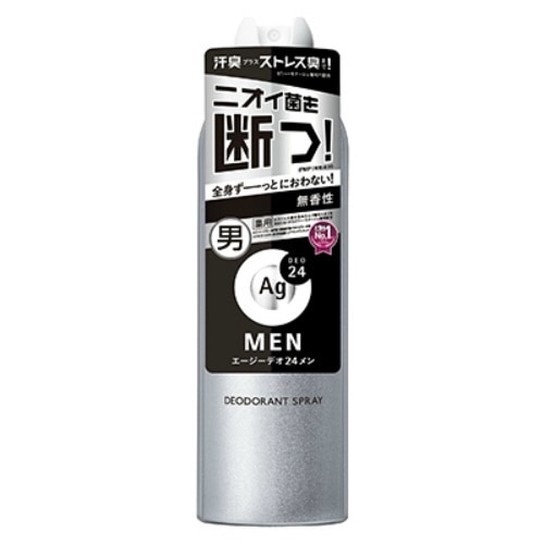 エージーデオ２４メン　メンズスプレー　無香性　Ｌ