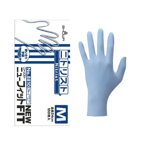 ８８１０　ニトリスト・ニューフィット　Ｍ×１０