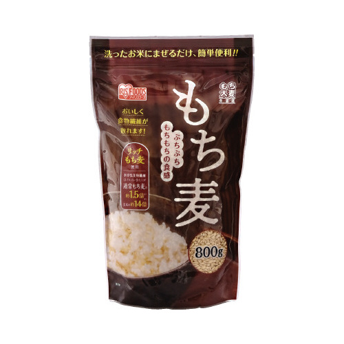 もち麦８００ｇスタンドチャック付×１２※
