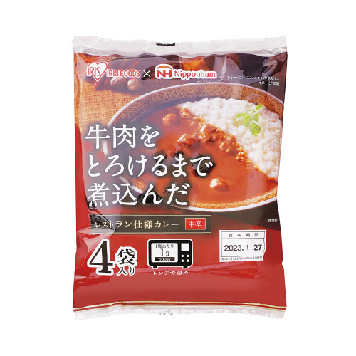 レストラン仕様カレー１７０ｇ×４食パック×１０※