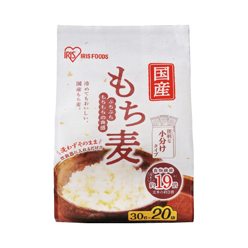 国産もち麦　３０ｇ×２０袋×１６※