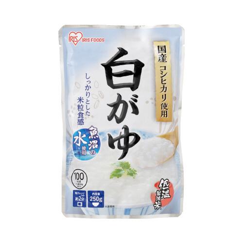 白がゆ×２０※