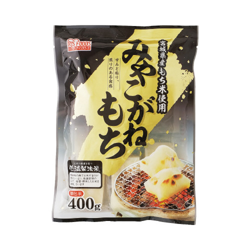 みやこがねもち　４００ｇ×２０※